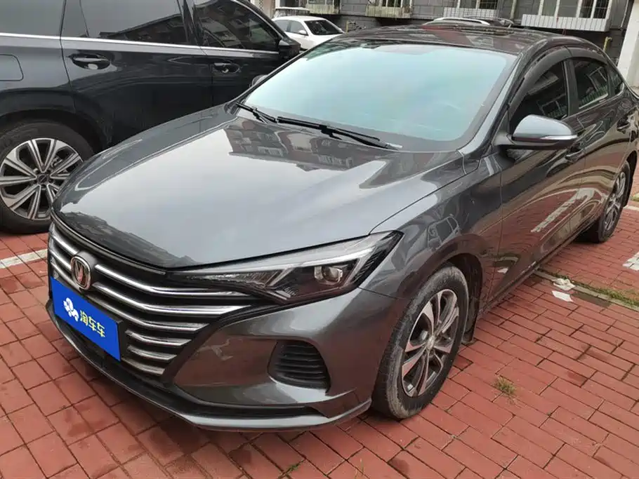 Changan Yidong