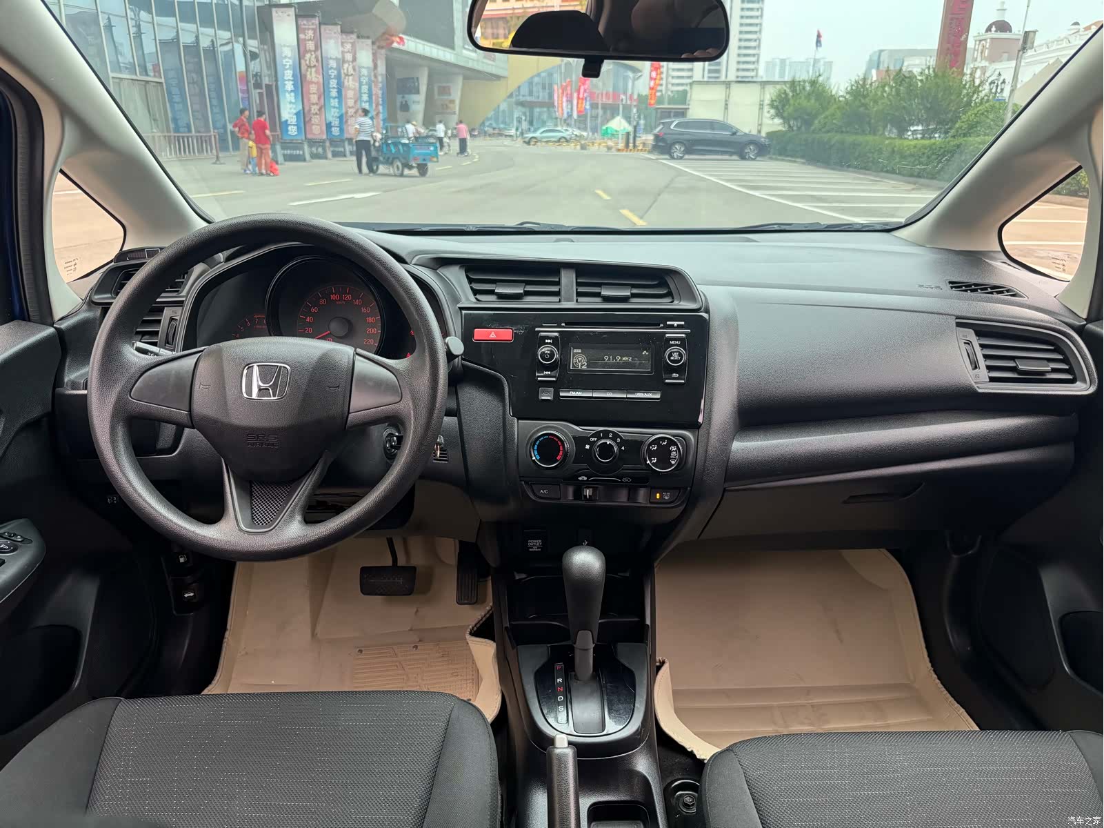 Honda Fit, 2015 9