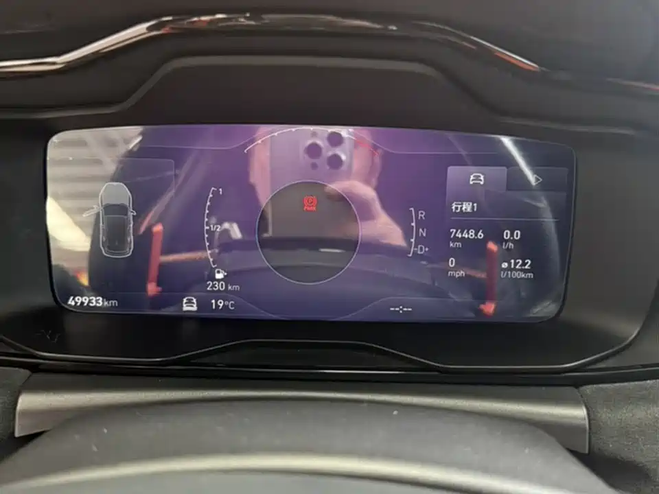 Lynk & Co 02 Hatchback