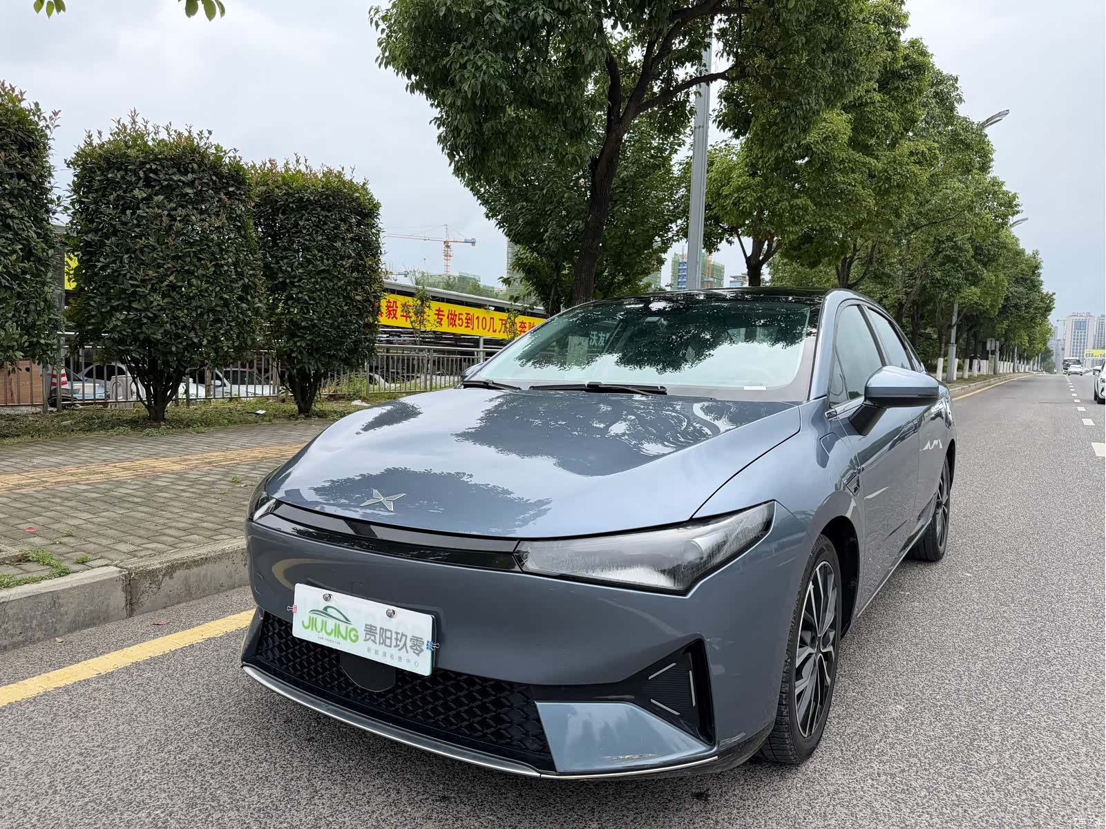 Xpeng P5, 2023 2