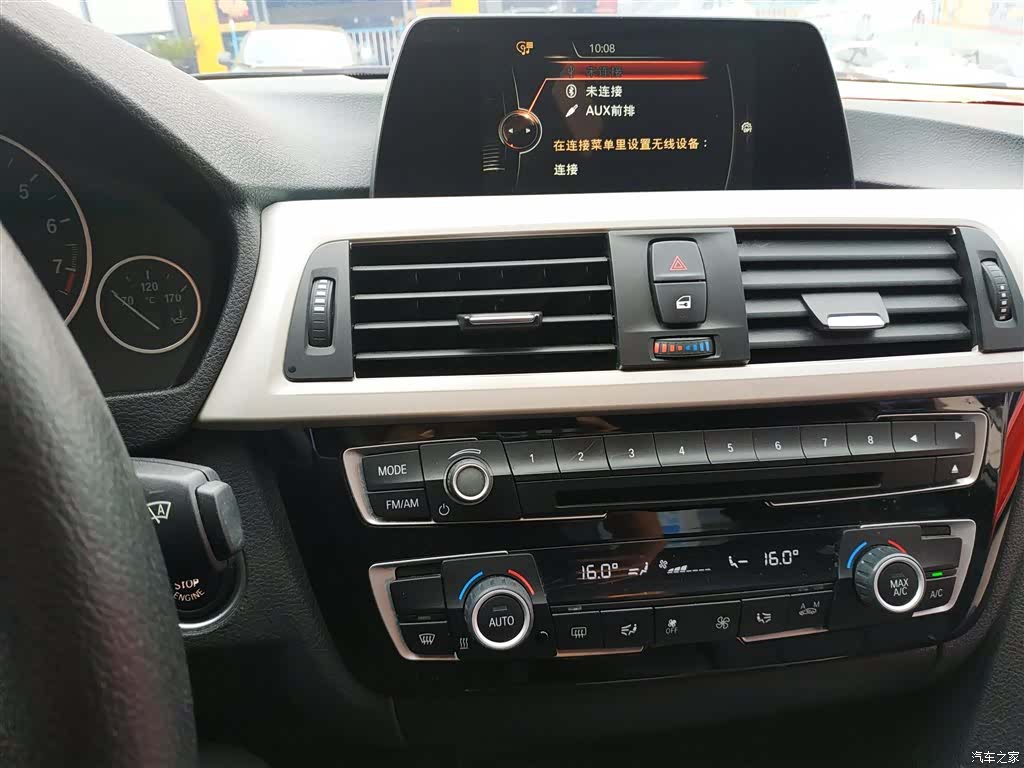 BMW 3 Series, 2016 13
