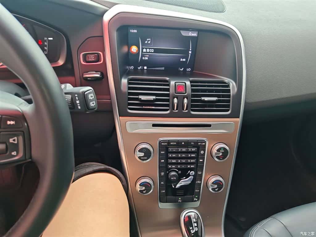 Volvo XC60, 2017 13