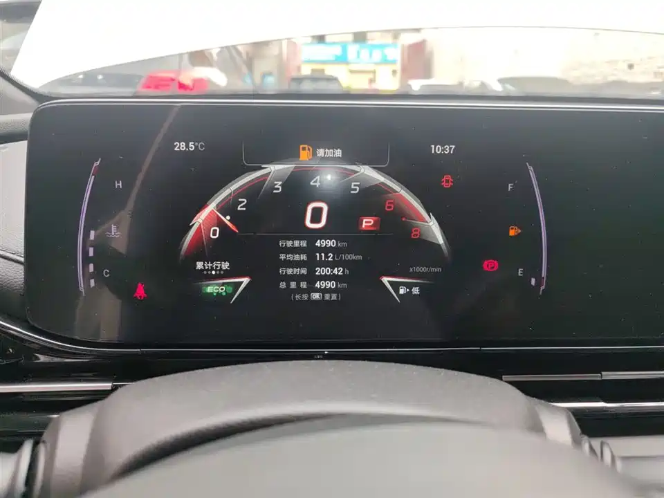 Trumpchi Shadow Leopard