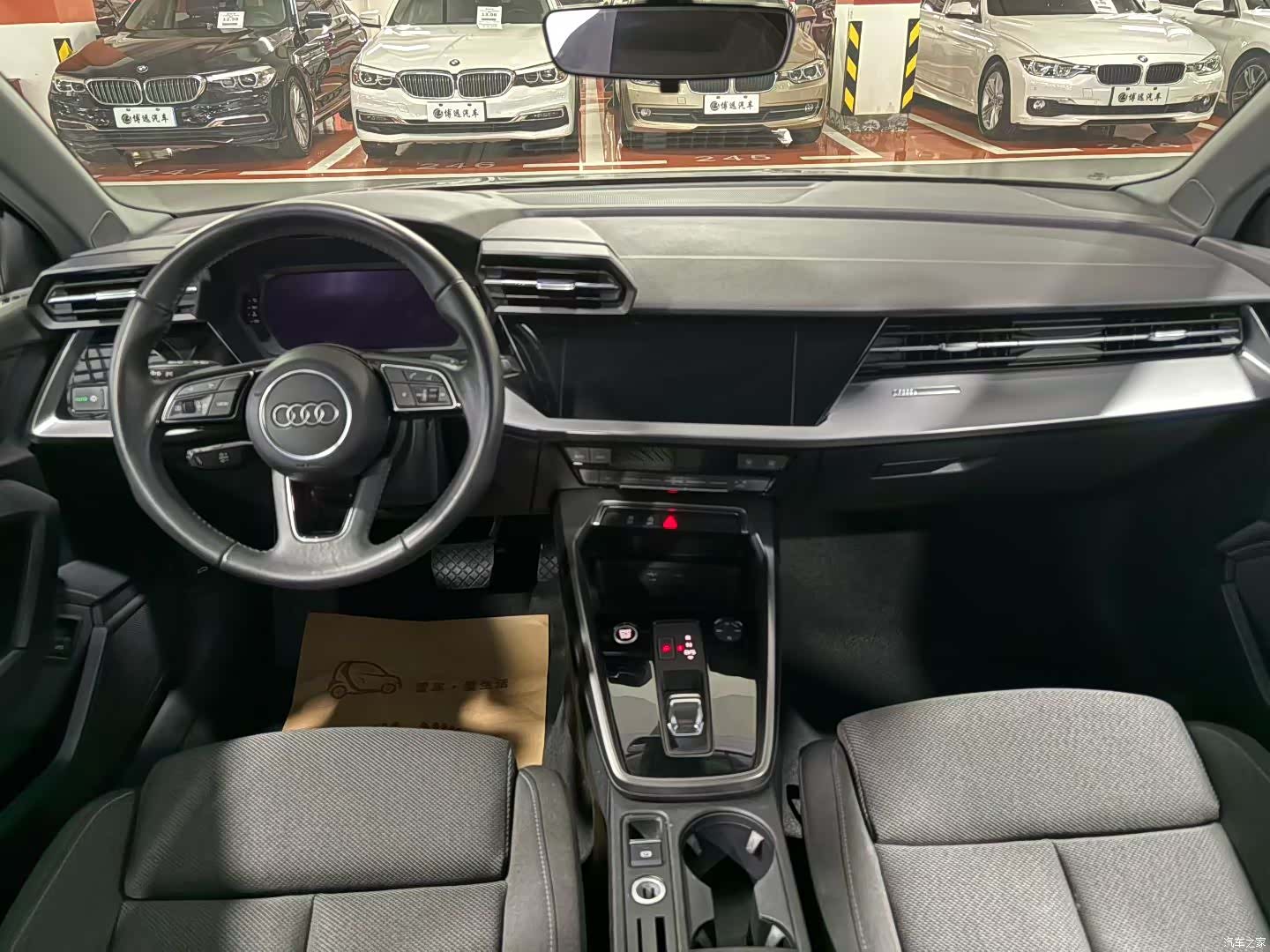 Audi A3, 2022 8