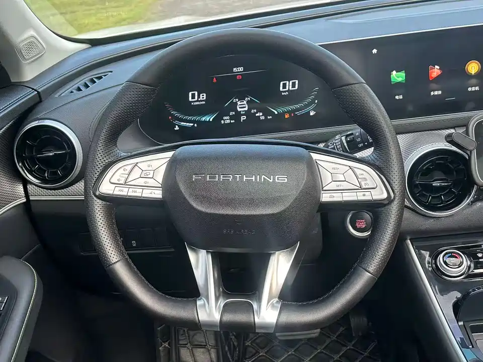 Forthing Popular T5 EVO