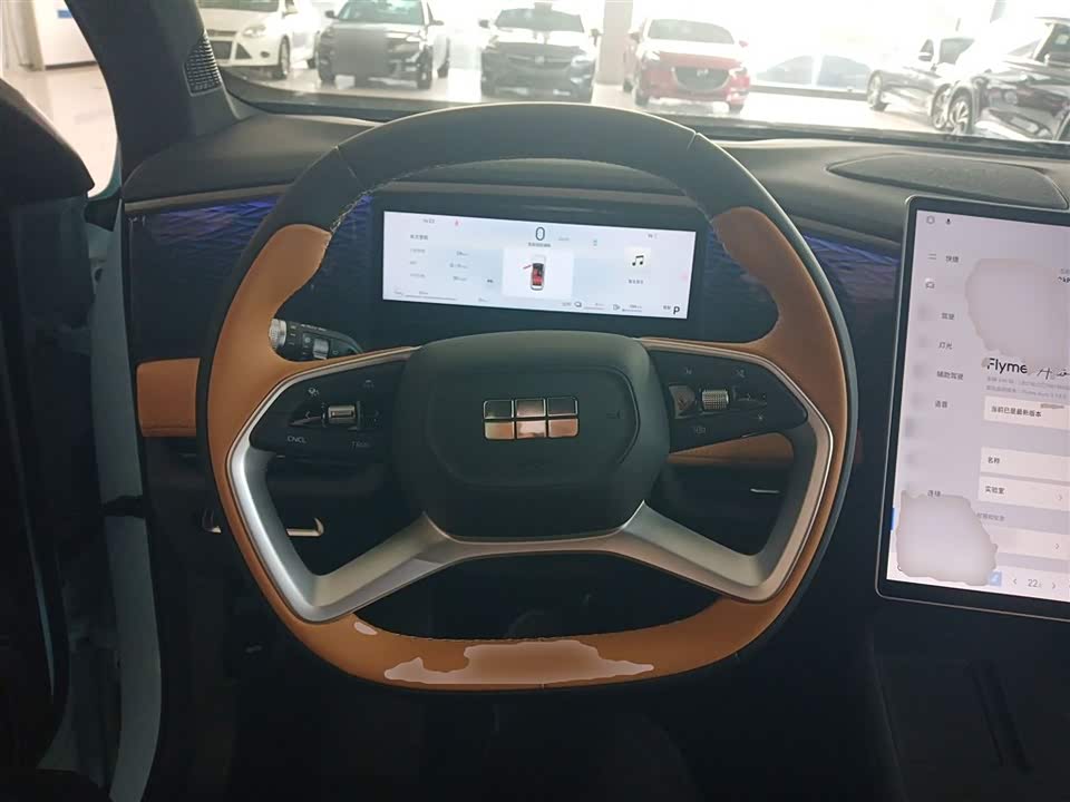 Geely Galaxy Galaxy L7