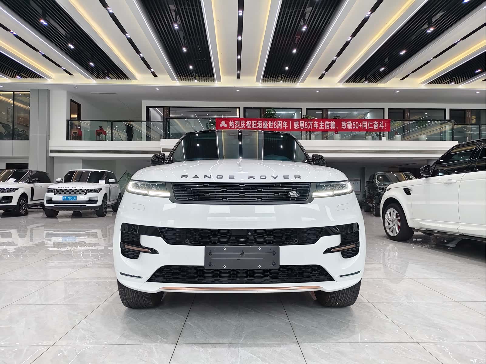 Land Rover Range Rover, 2024 2