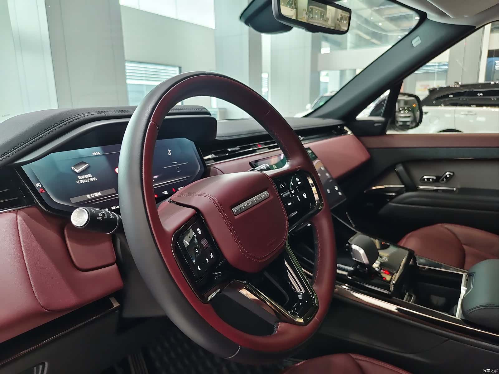 Land Rover Range Rover, 2024 7
