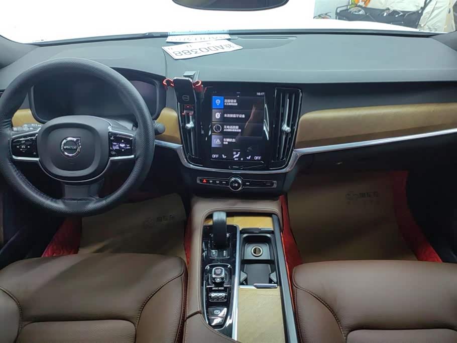 Volvo S90 Volvo S90