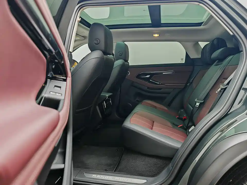 Land Rover Range Rover Aurora