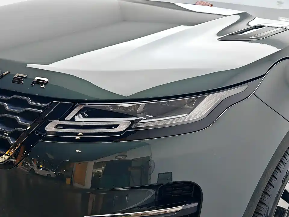 Land Rover Range Rover Aurora