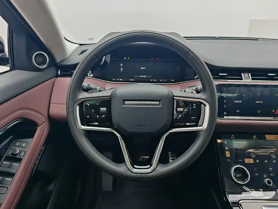 Land Rover Range Rover Aurora