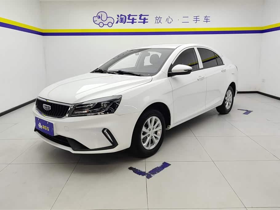 Geely Emgrand