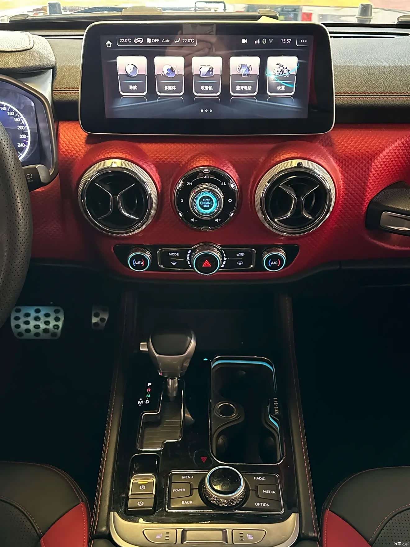 BAIC BJ40, 2023 15