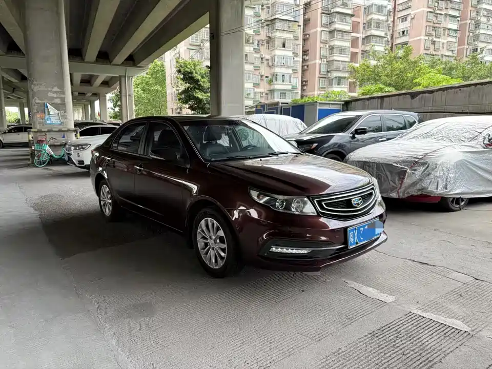 Geely Vision