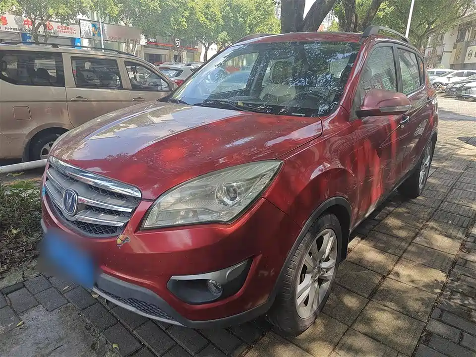 Changan CS35