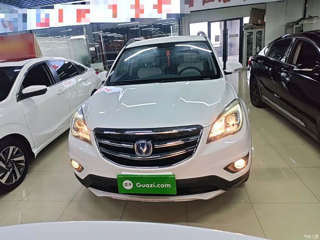 Changan CS35, 2017 3