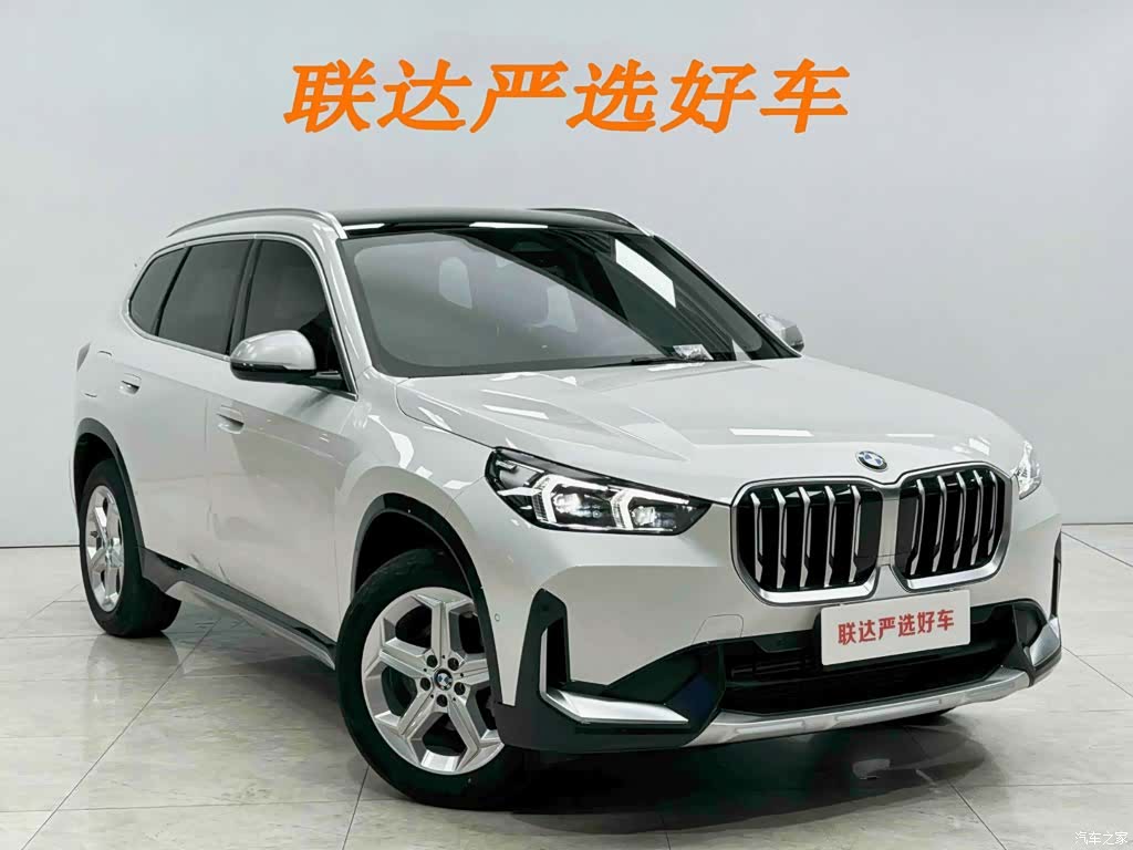 BMW X1, 2024 23