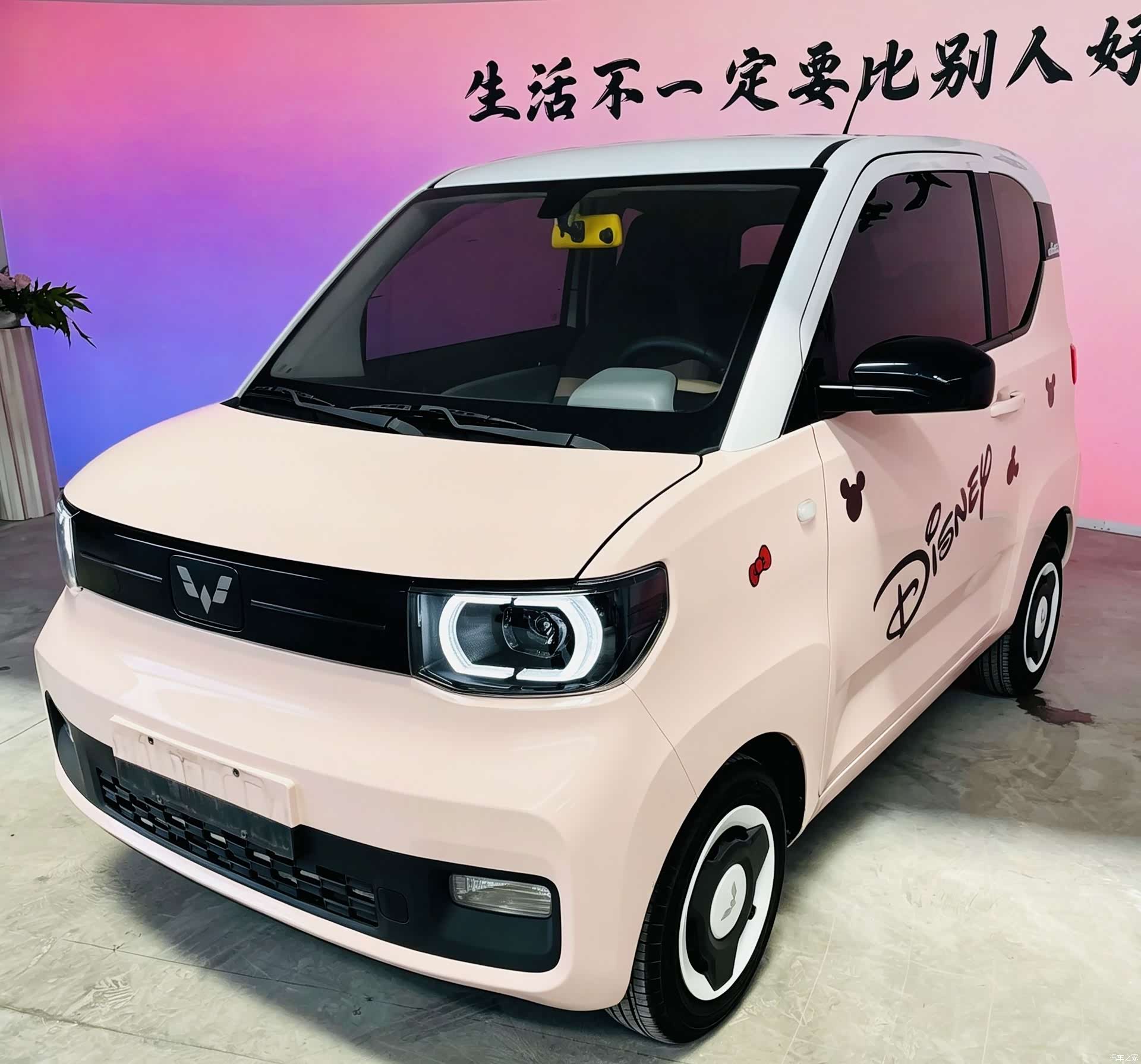 Wuling MINIEV, 2022 1