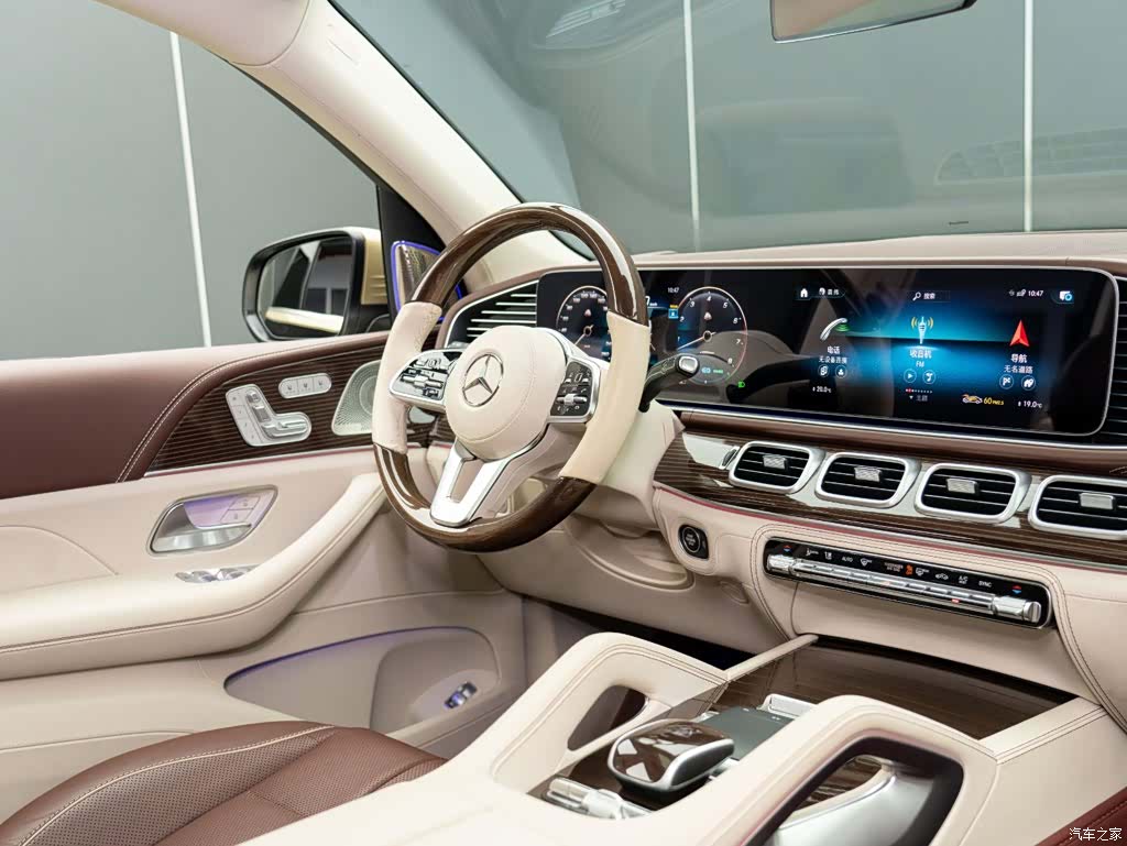 Maybach GLS, 2024 17