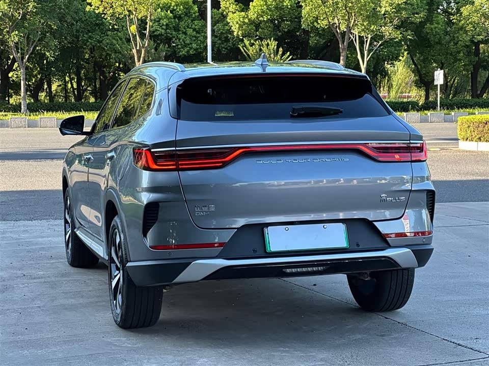 BYD Songjiang BYD Songjiang
