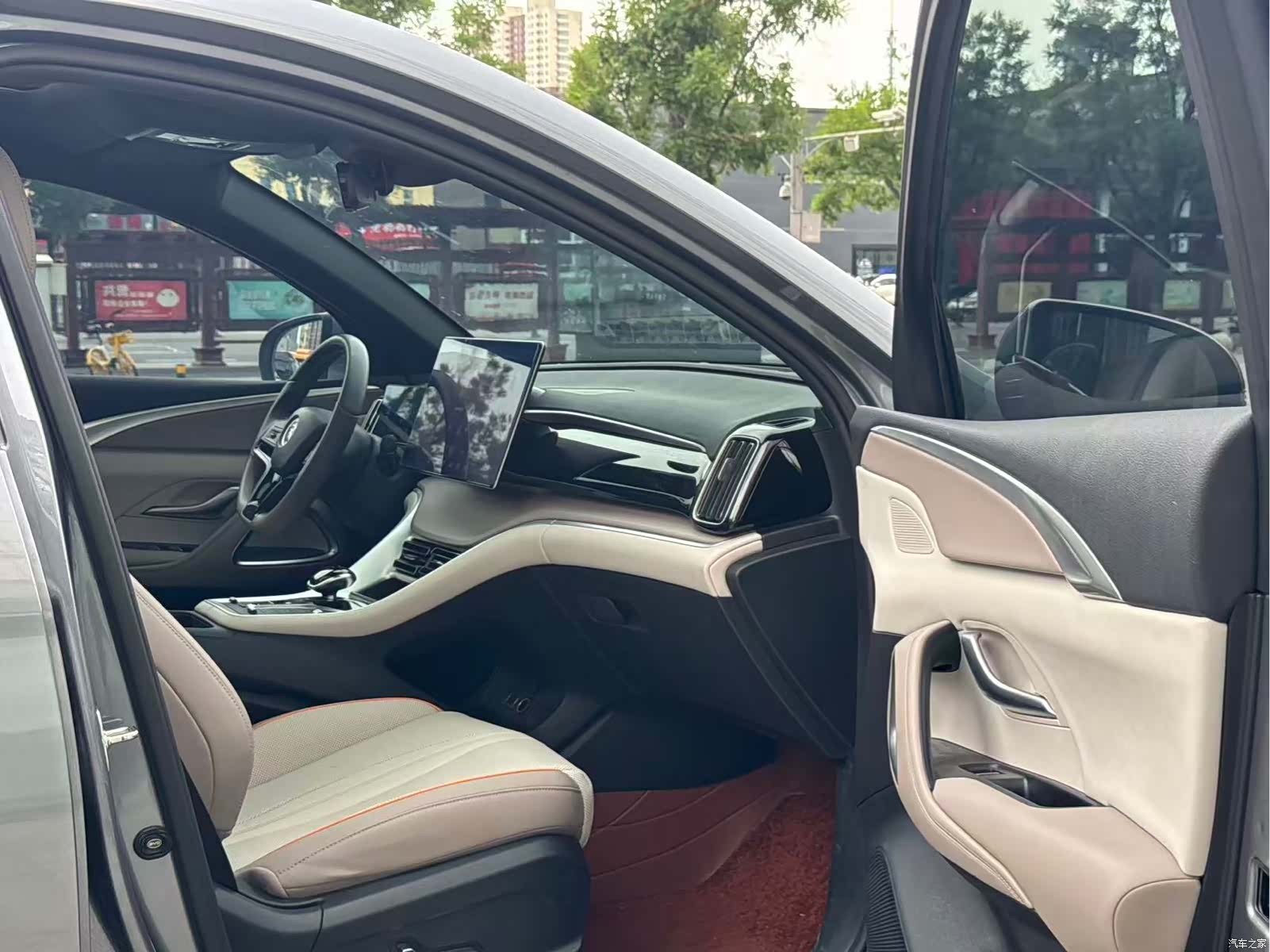 BYD Song, 2024 11