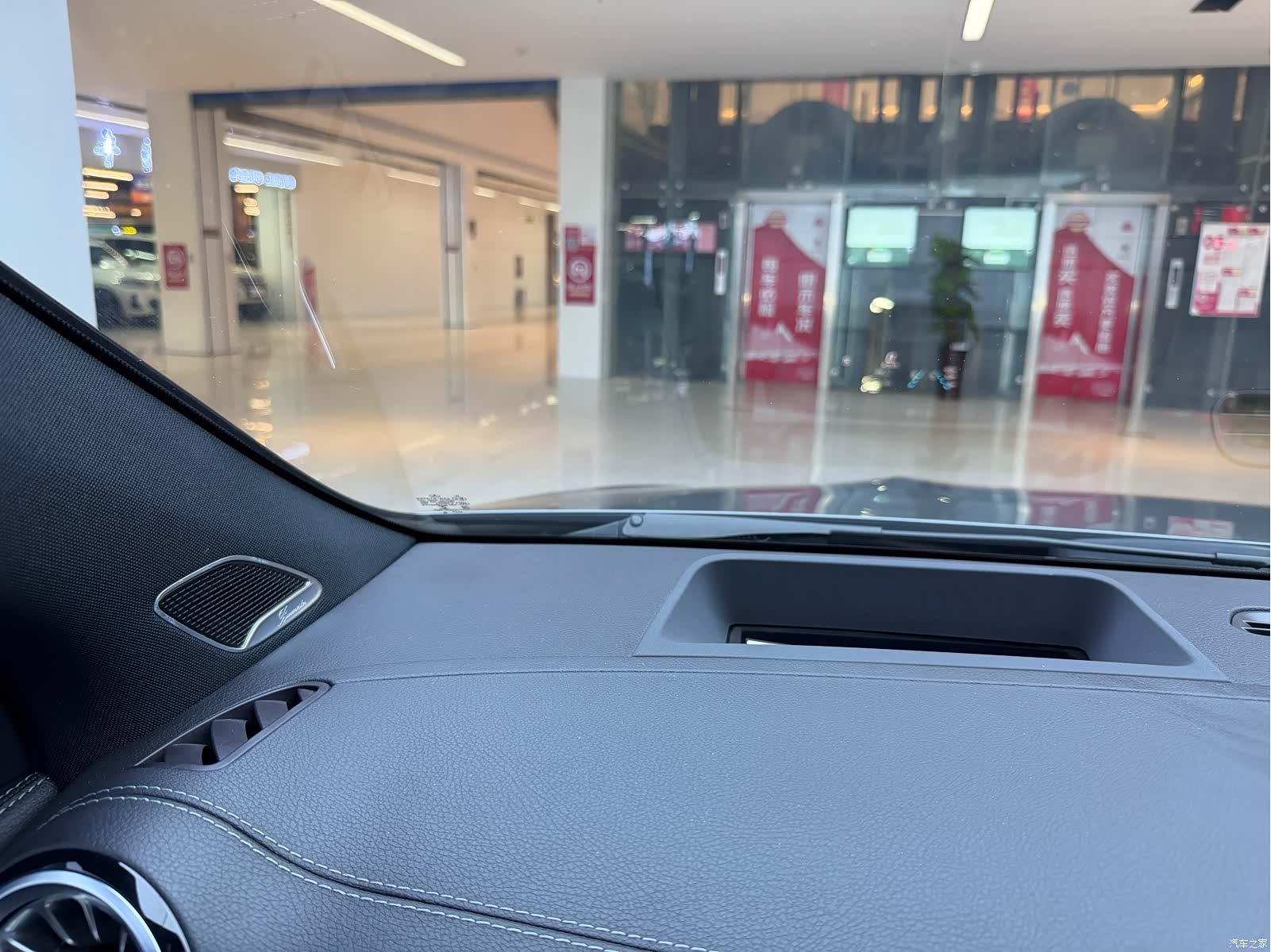Mercedes-Benz GLA, 2023 21