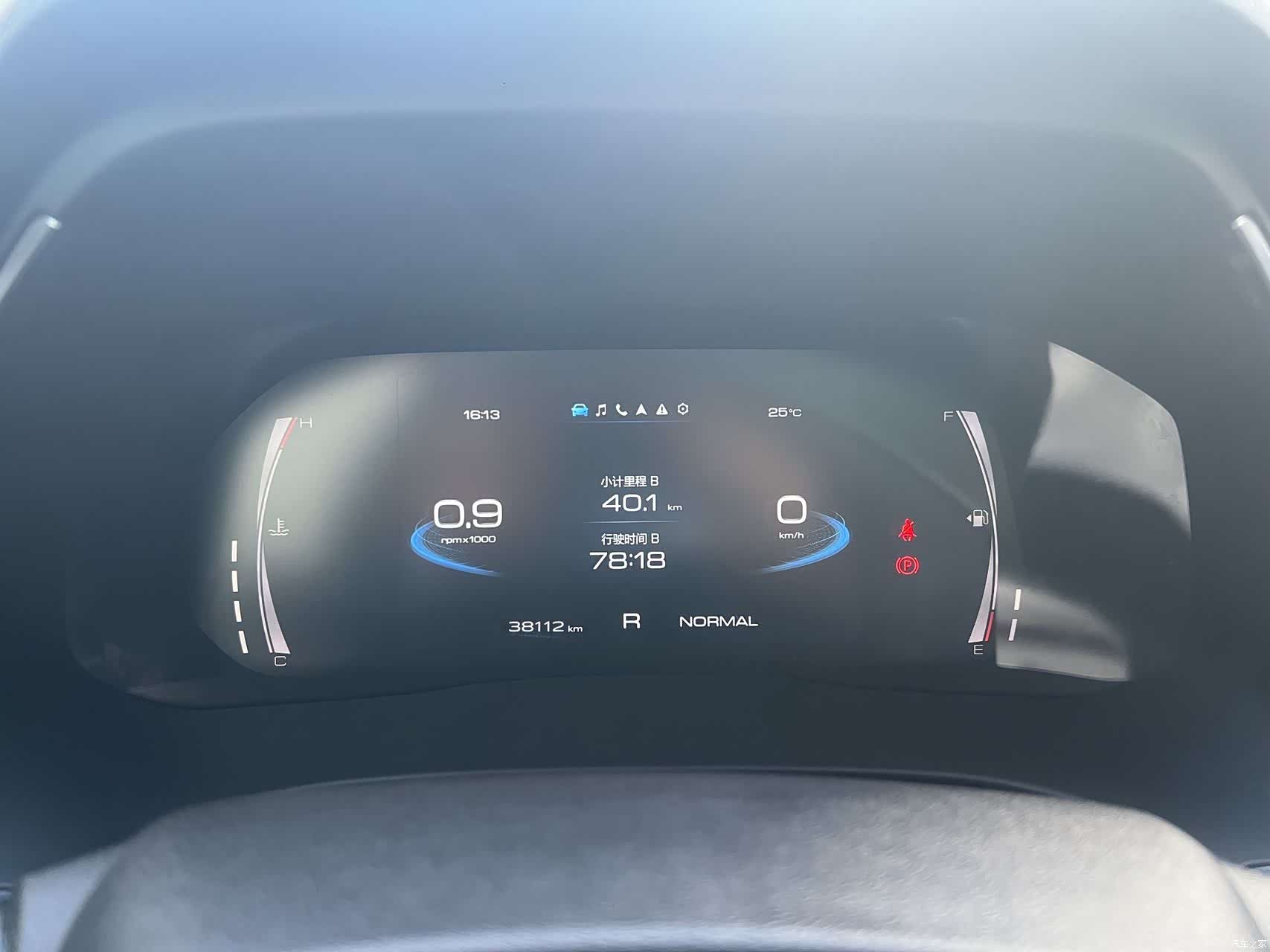 Haval H6, 2022 21