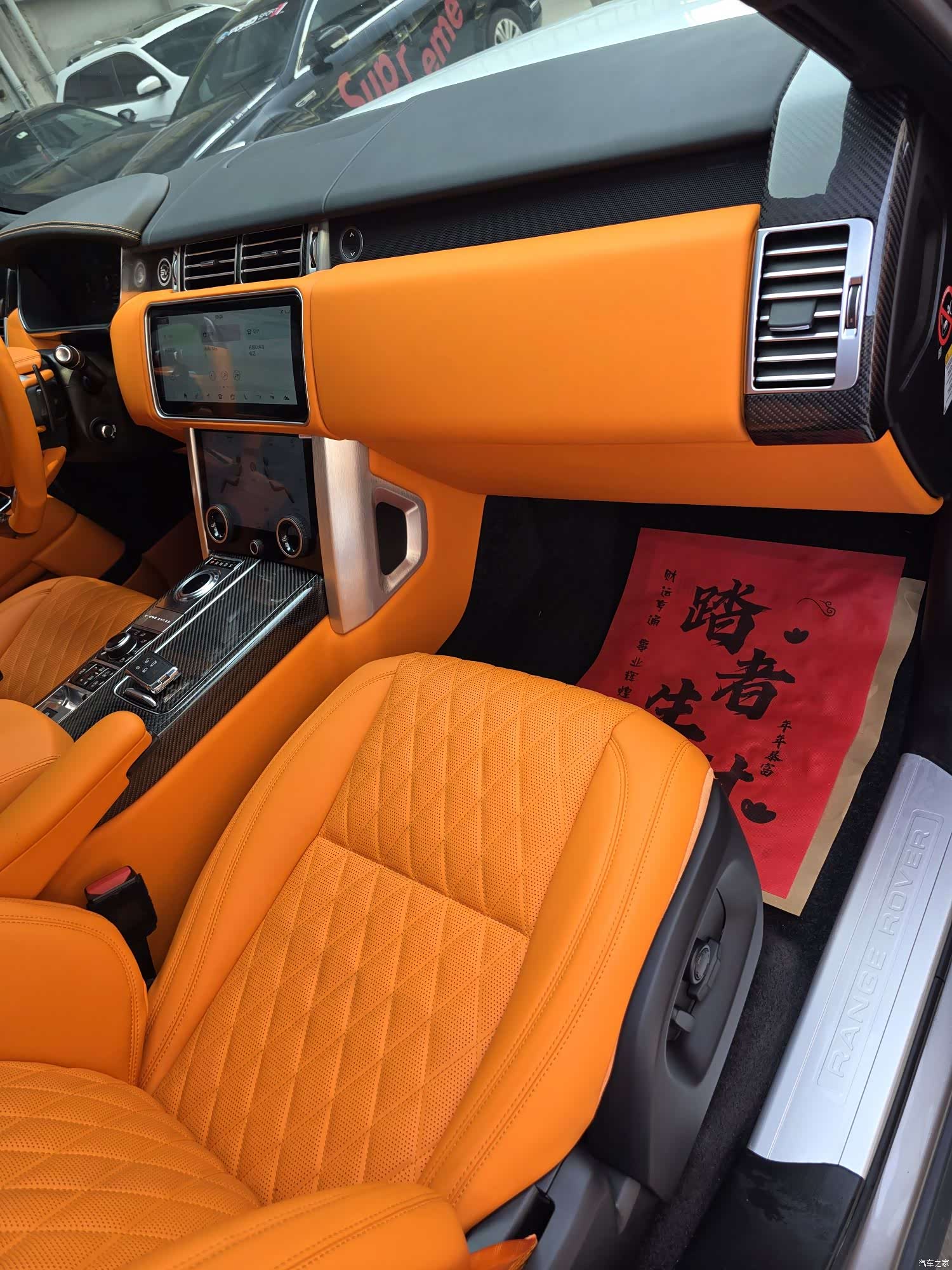 Land Rover Range Rover, 2018 8