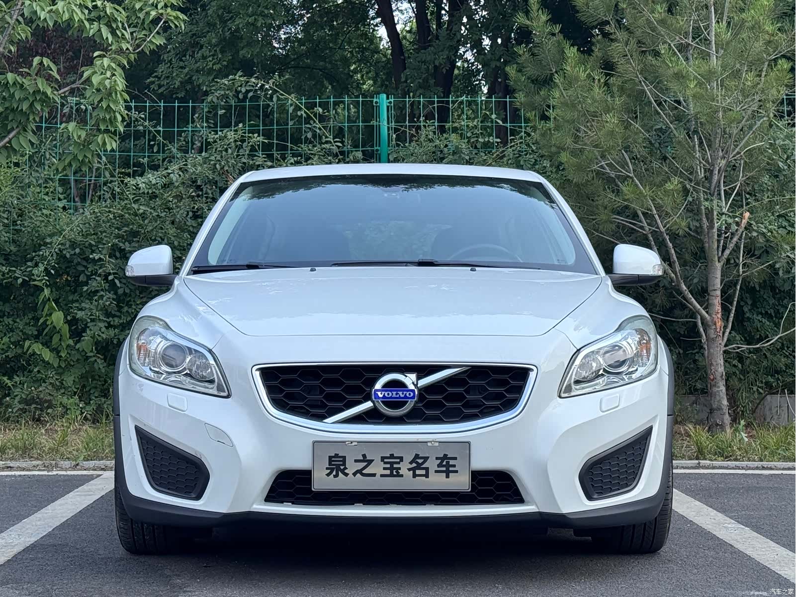 Volvo C30, 2013 2