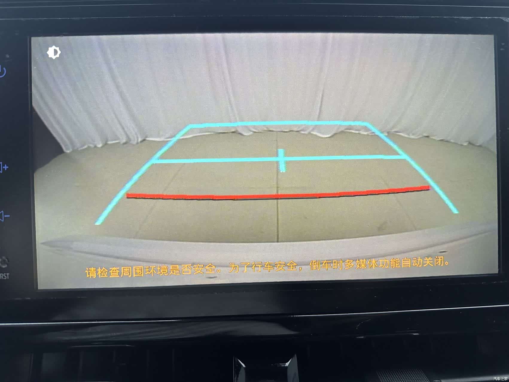 Toyota Levin, 2022 14