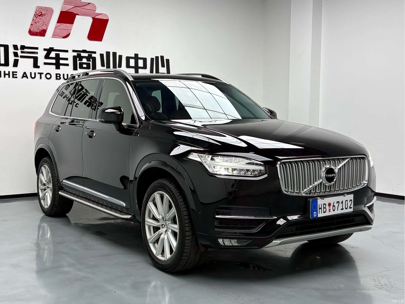 Volvo XC90, 2016 2
