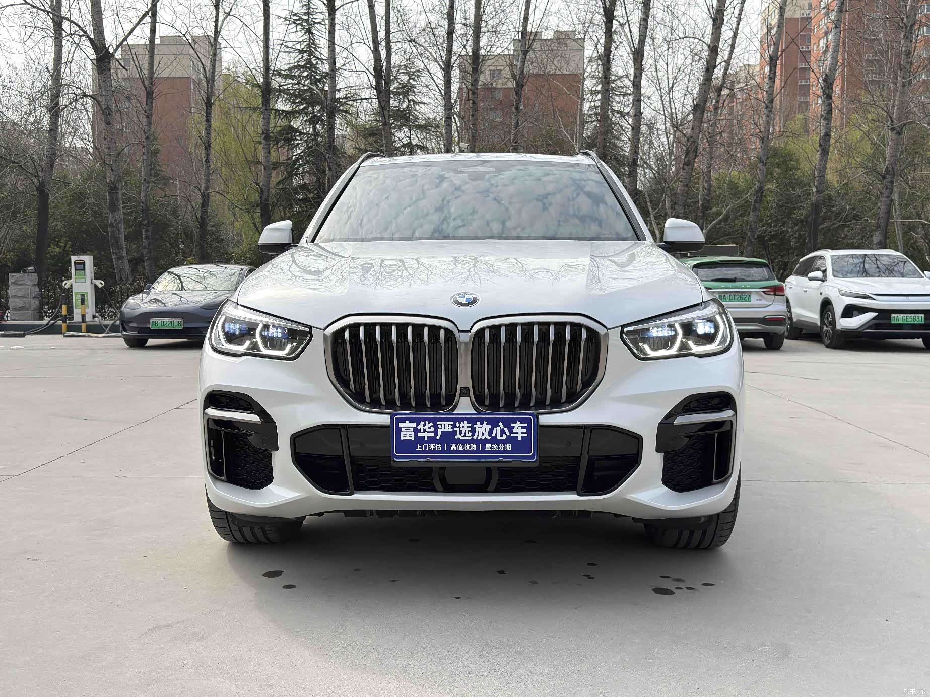 BMW X5, 2023 2