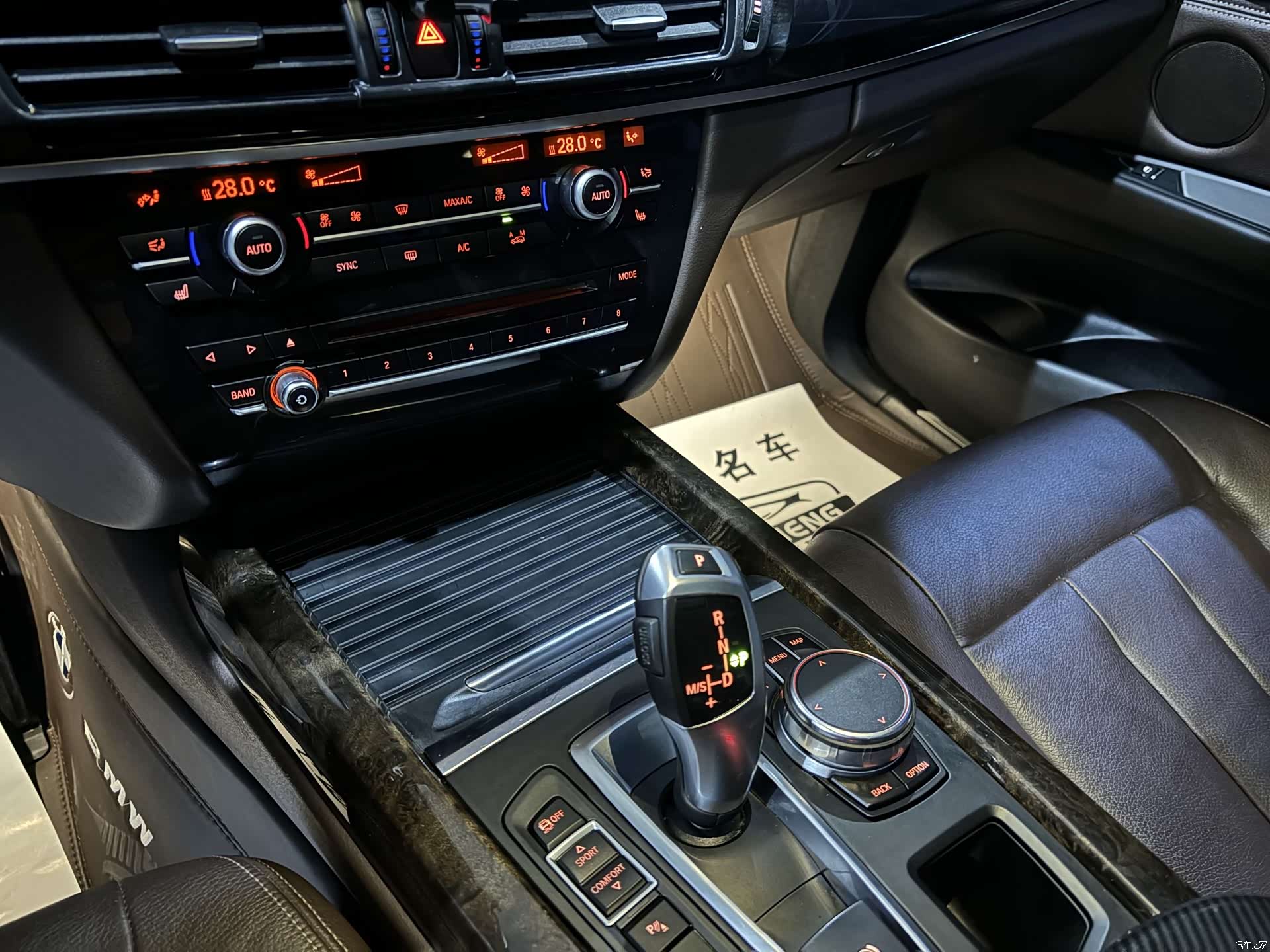 BMW X5, 2018 14