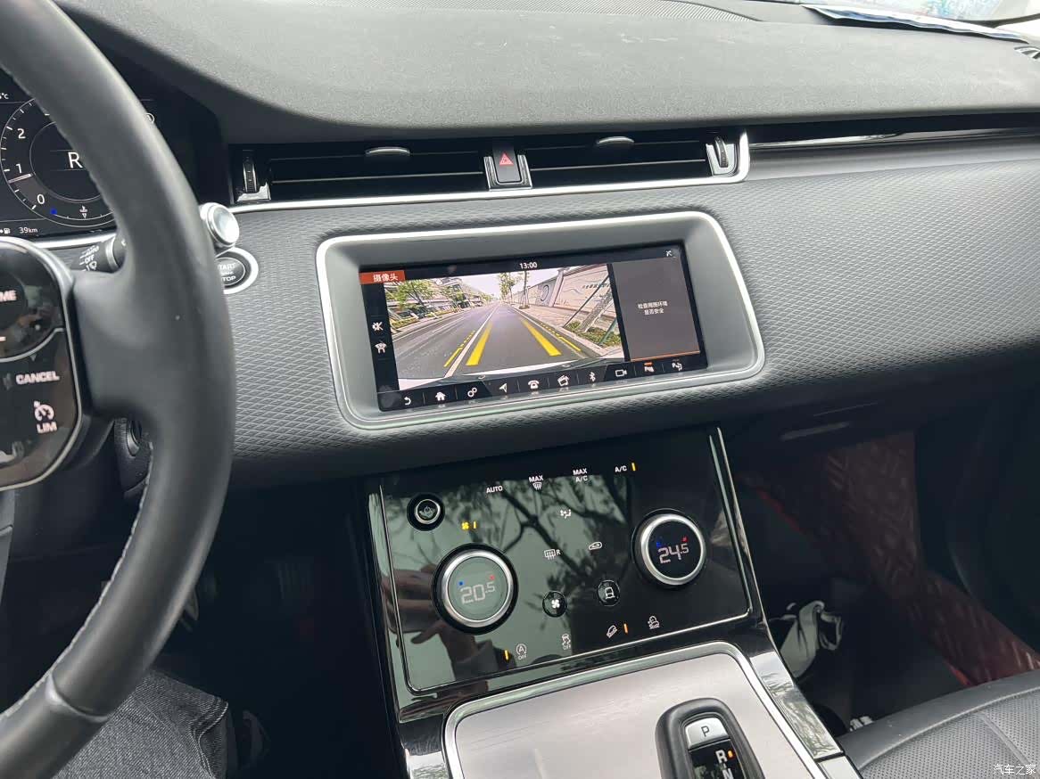 Land Rover Range Rover, 2021 6