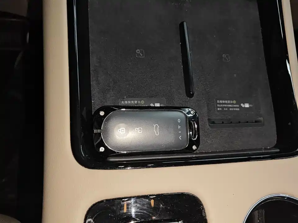 HarmonyOS Ask the world M5