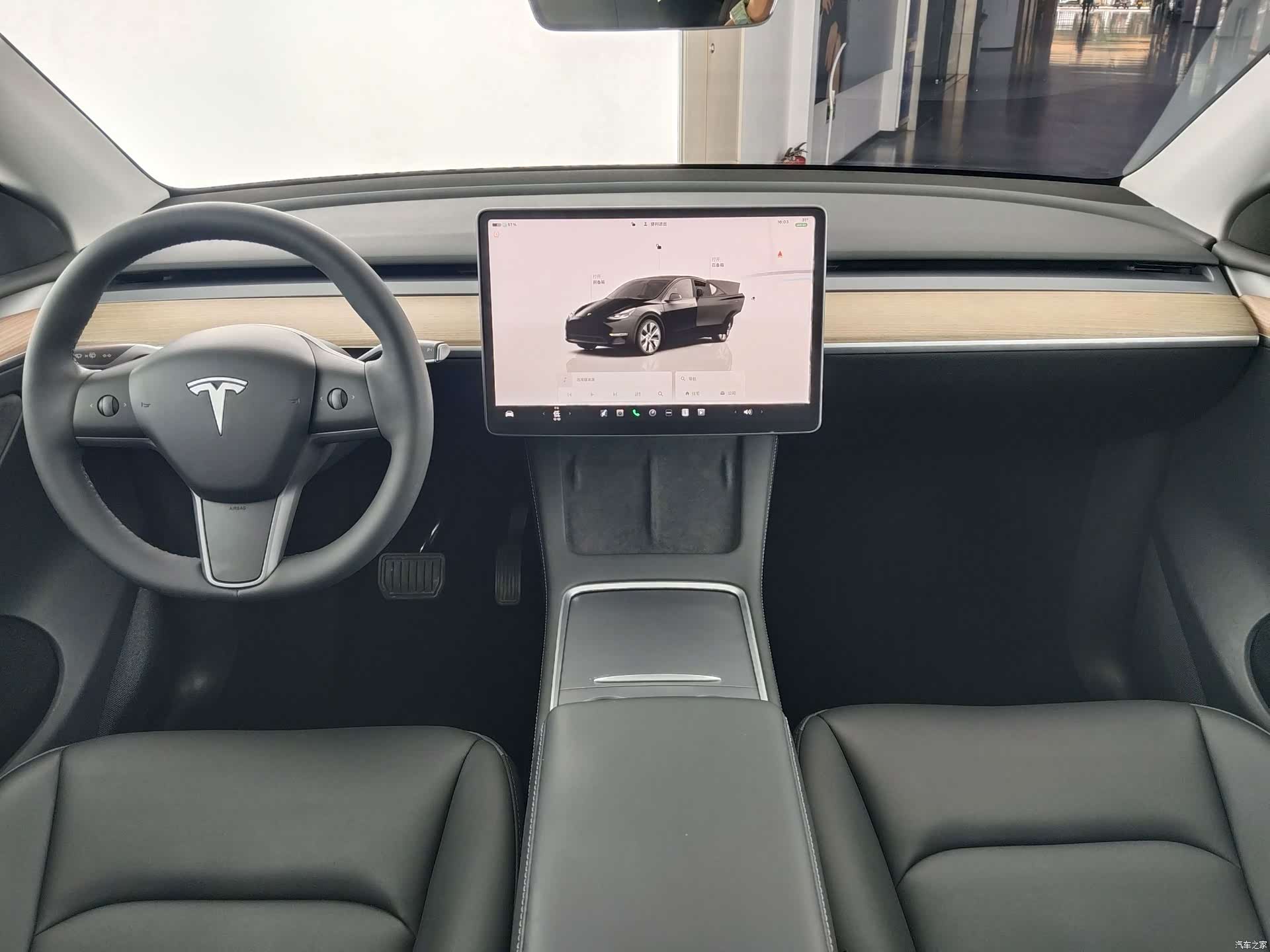 Tesla Model Y, 2023 10