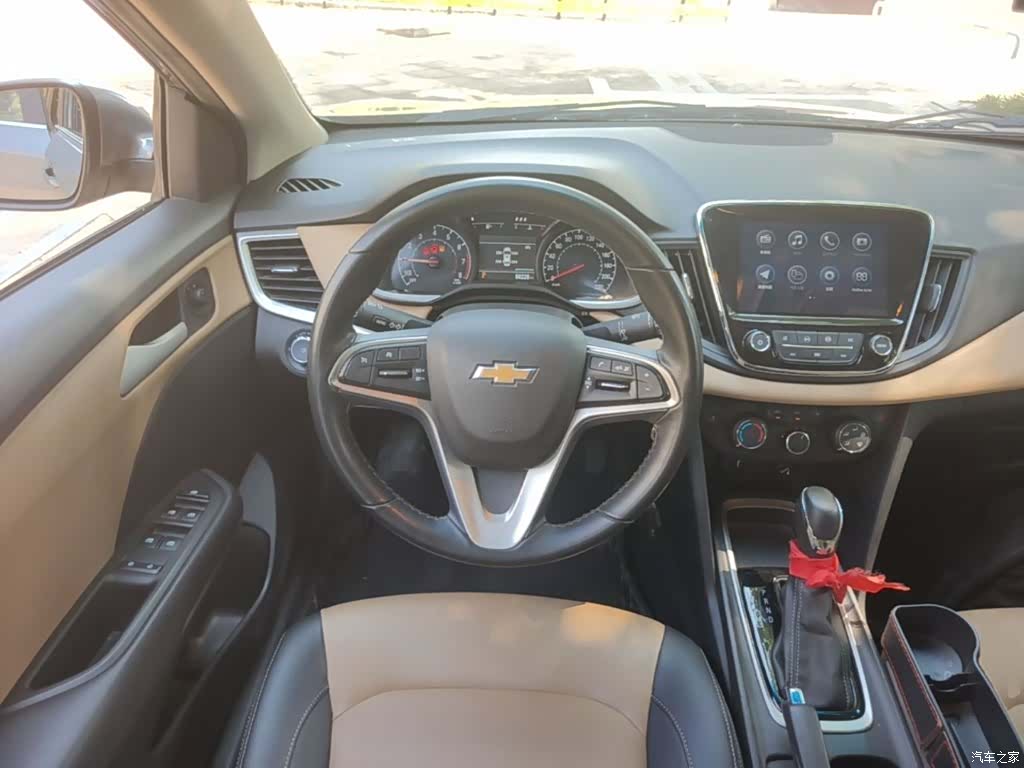Chevrolet 320, 2021 11