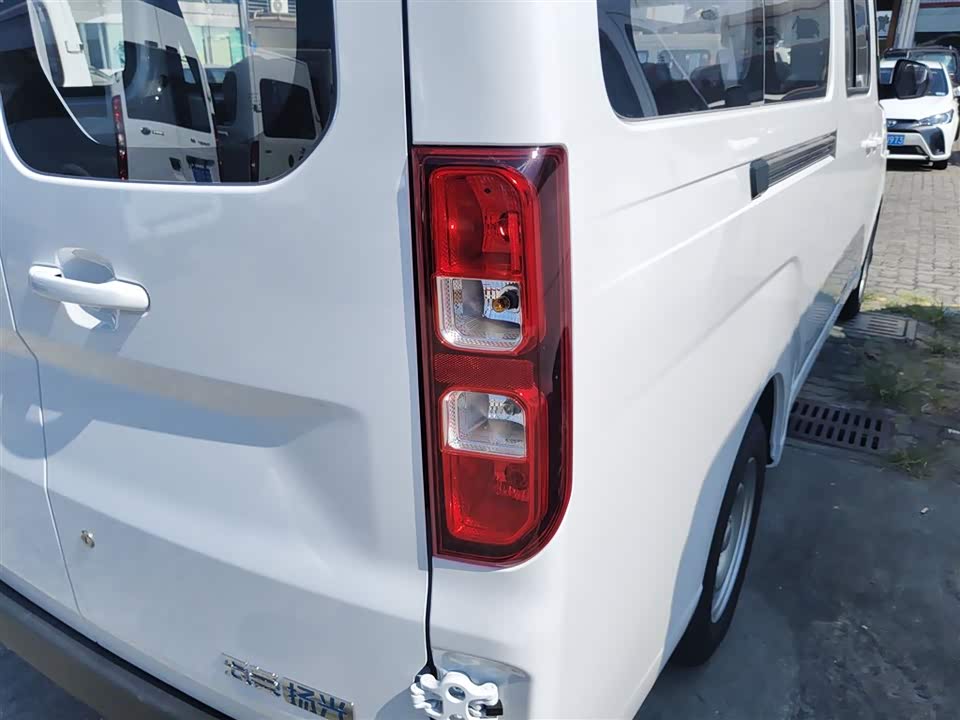 Wuling Wuling Yangguang