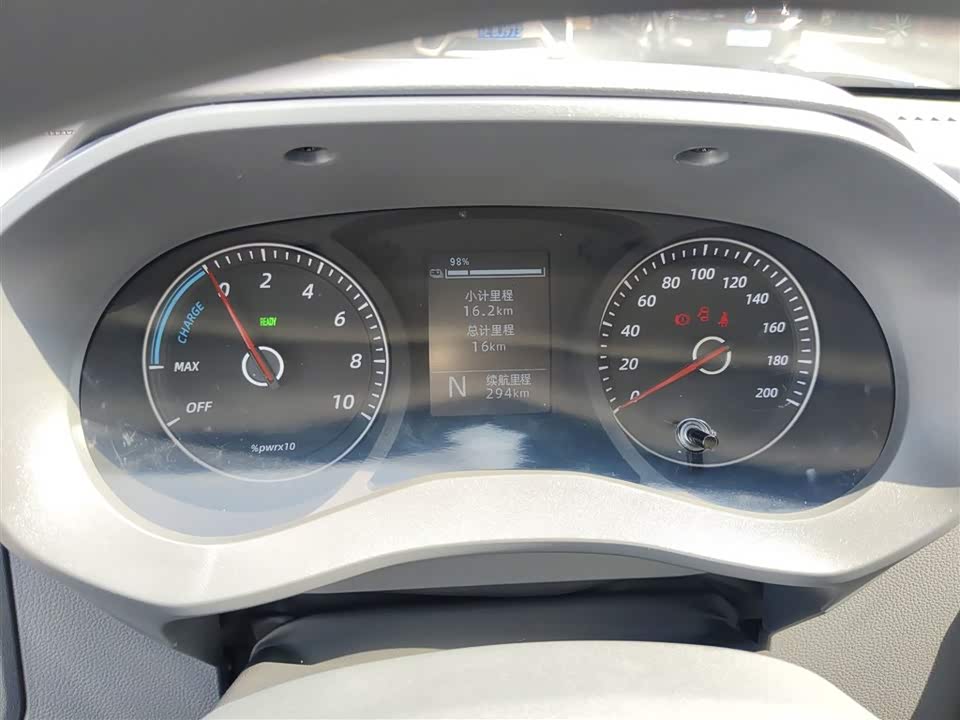 Wuling Wuling Yangguang