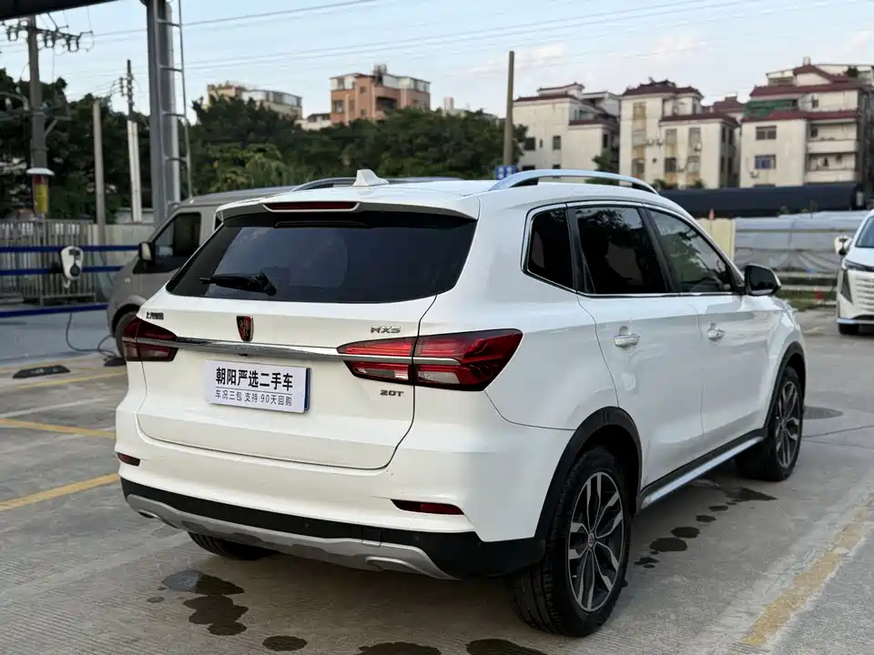 Roewe RX5
