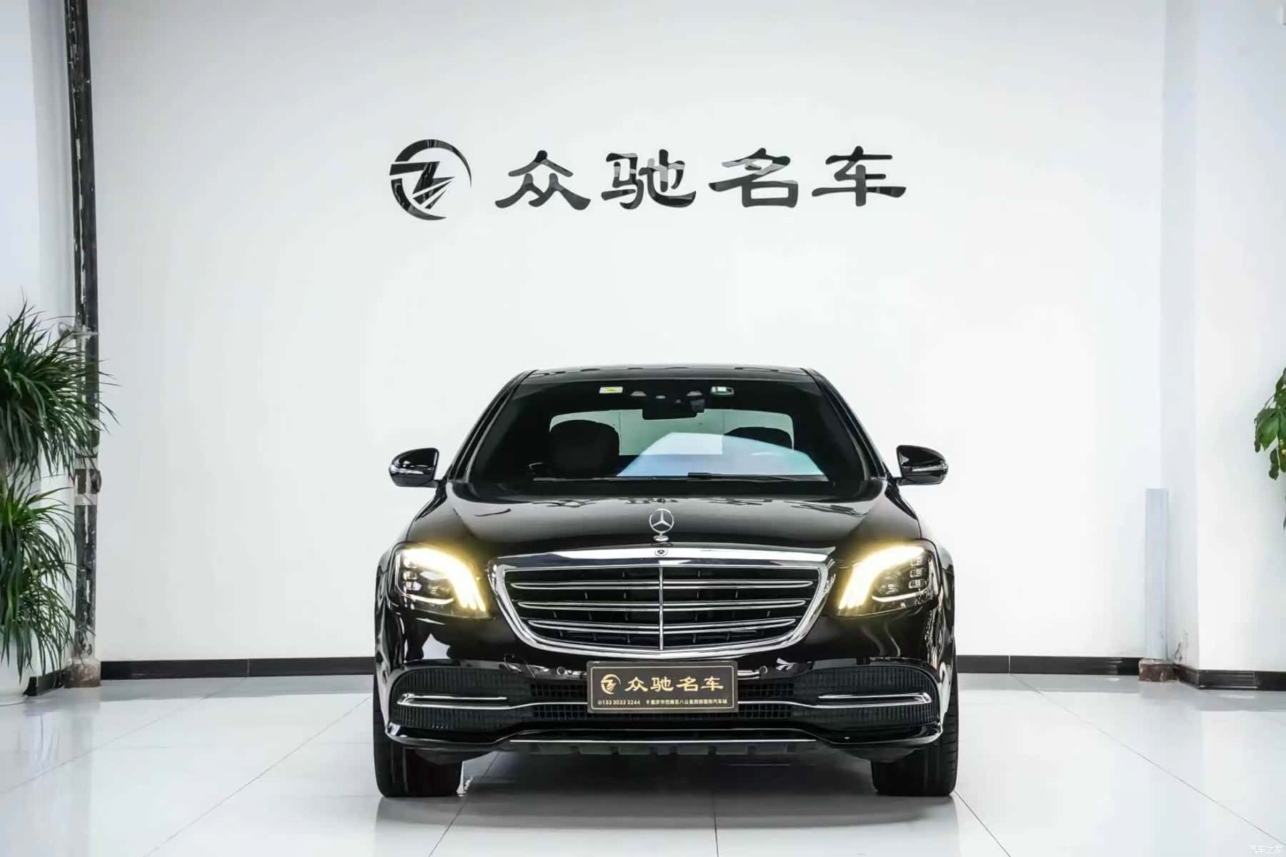 Mercedes-Benz S-Class, 2019 2