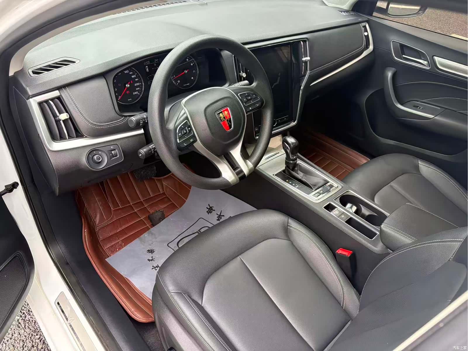 Roewe i6, 2020 все фото