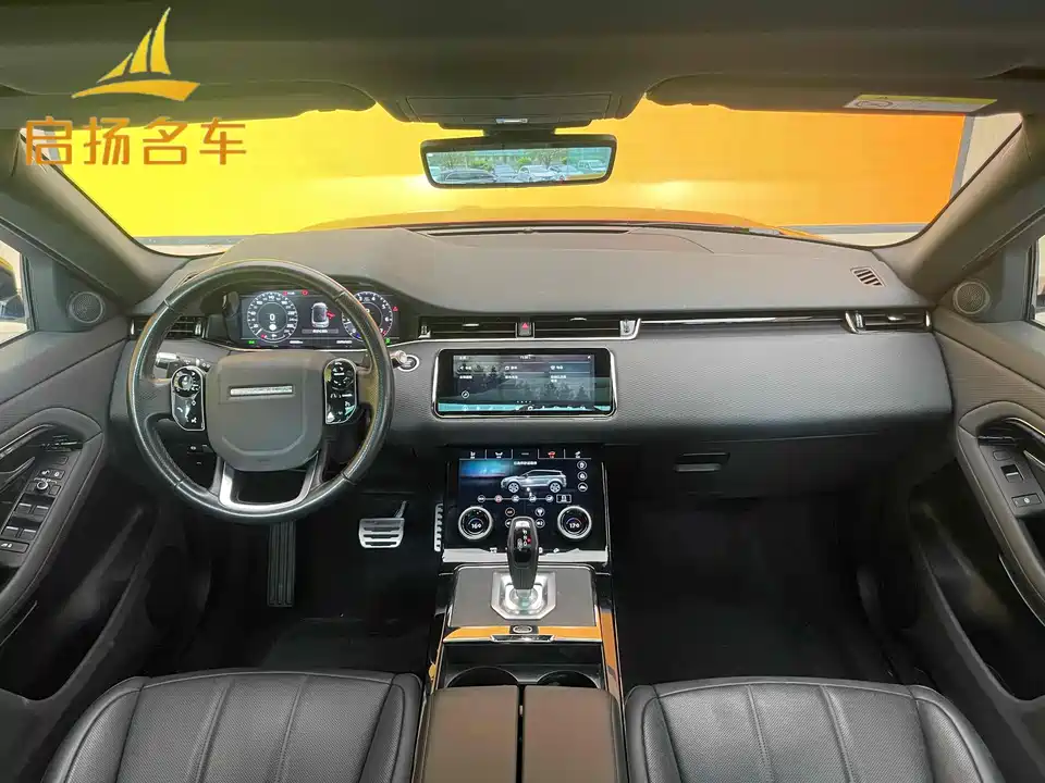 Land Rover Range Rover Aurora