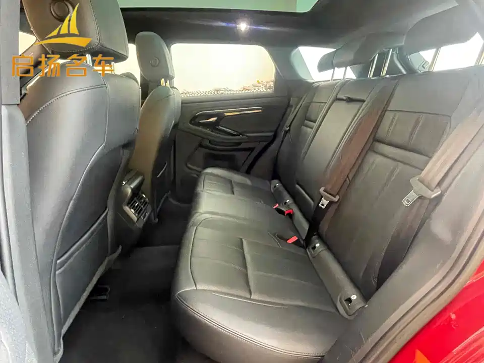 Land Rover Range Rover Aurora