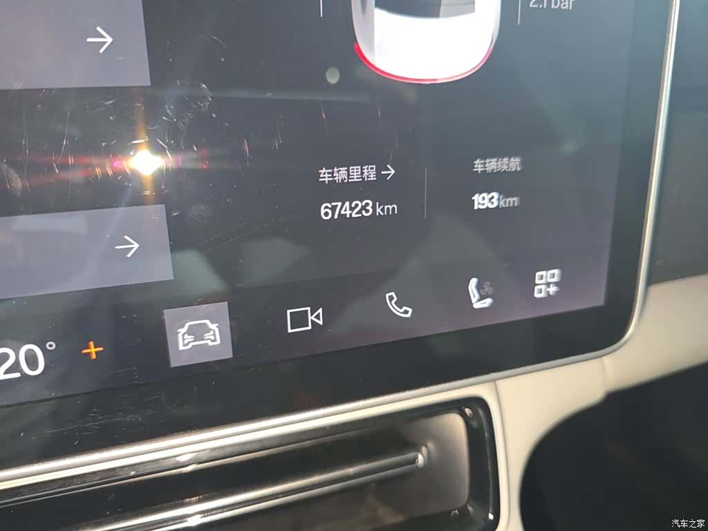 Polestar 4, 2024 19