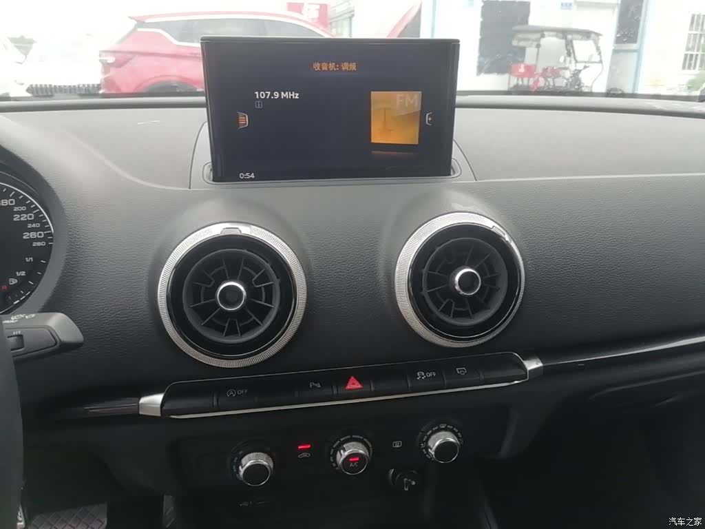 Audi A3, 2020 13