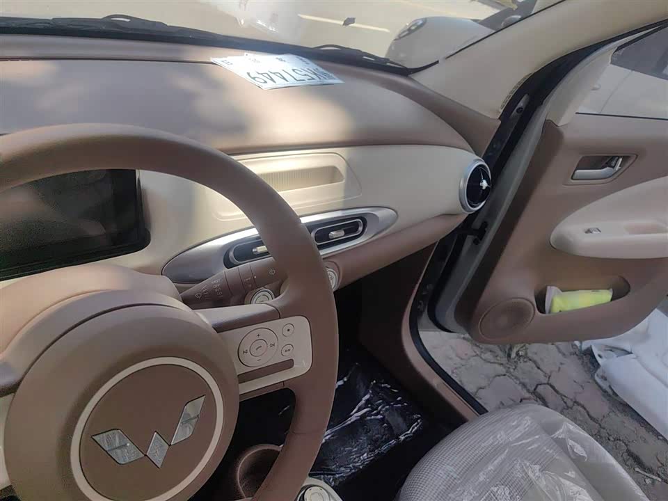 Wuling Hongguang MINIEV