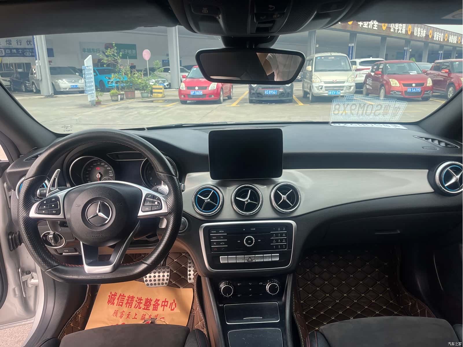 Mercedes-Benz CLA, 2017 8