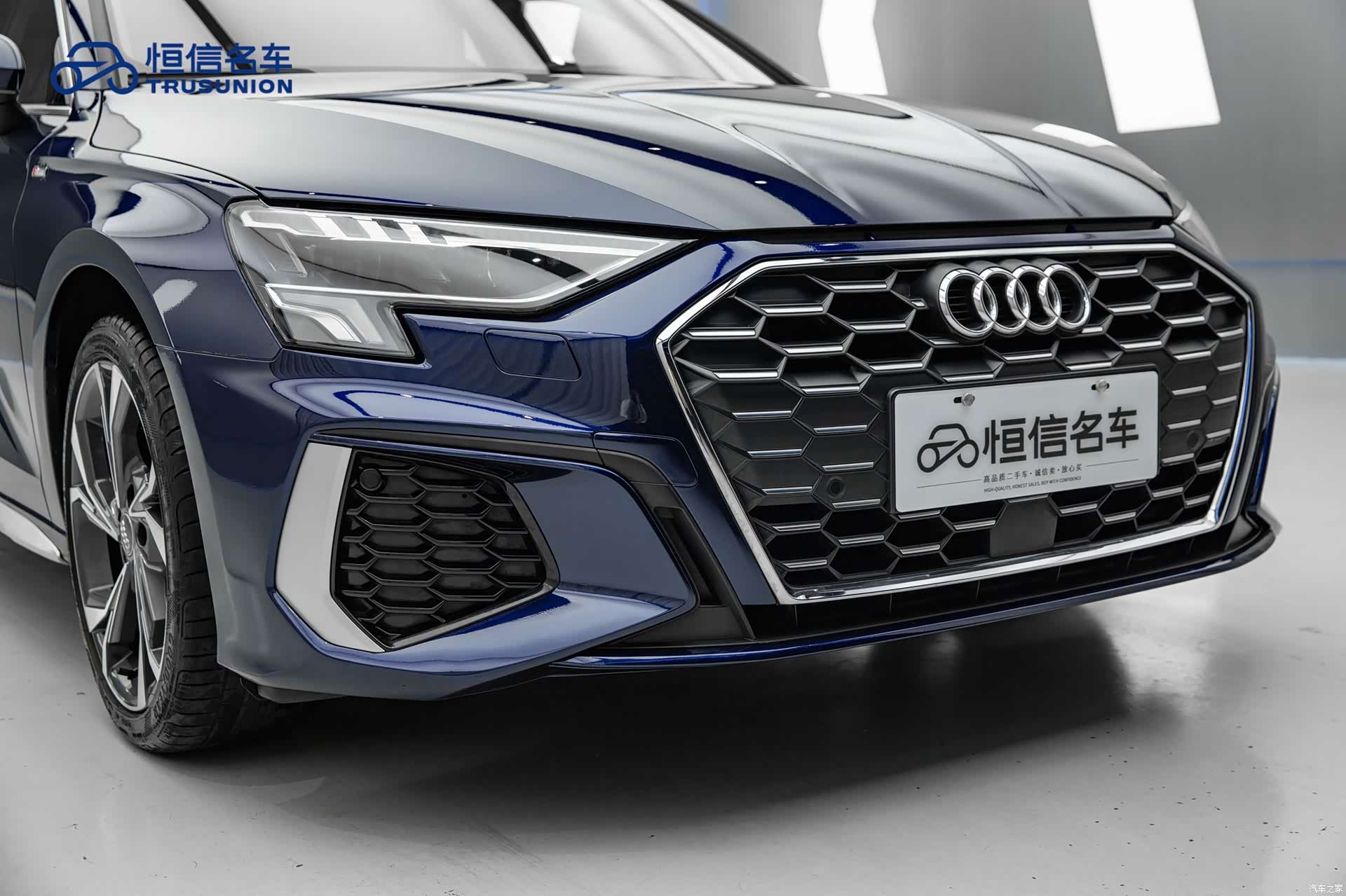 Audi A3, 2021 9